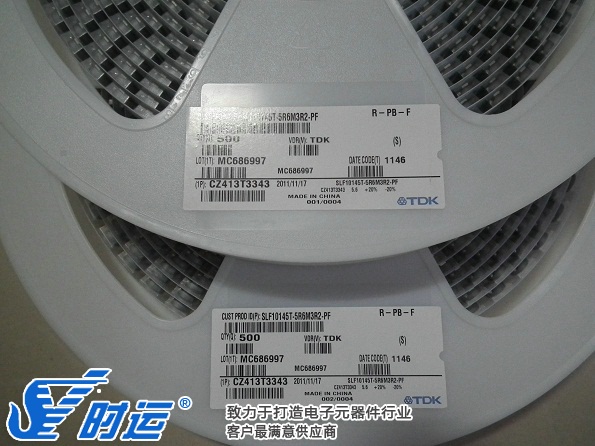 SLF10145T-5R6M3R2-PF