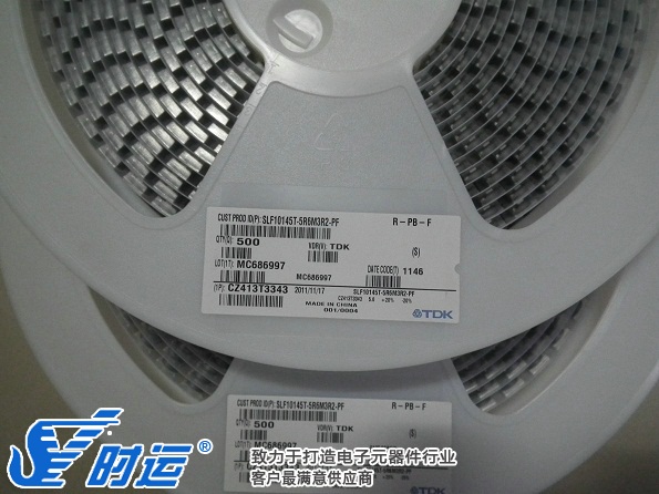 SLF10145T-5R6M3R2-PF